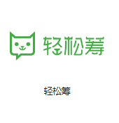 呈贡机房客户医疗行业